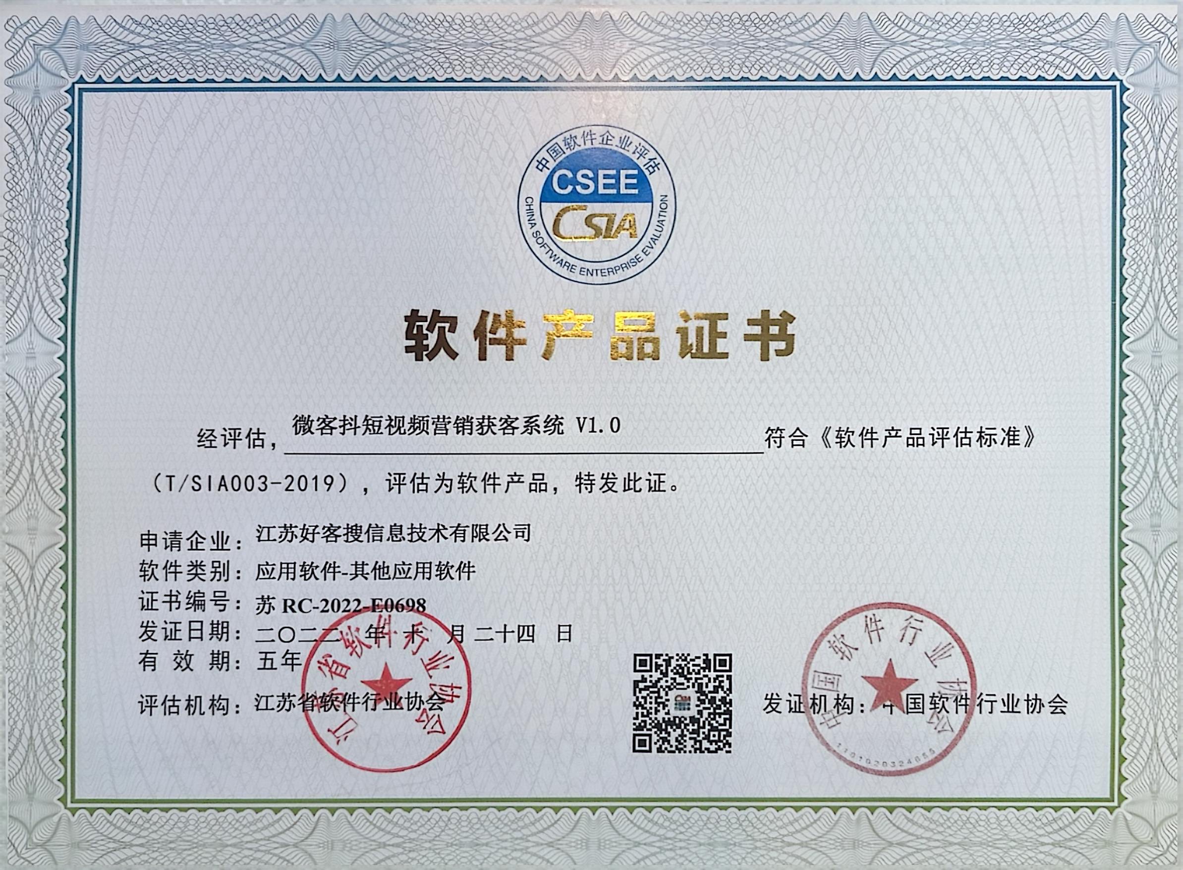 和平镇做seo的过程中哪些细节是被我们忽略的？